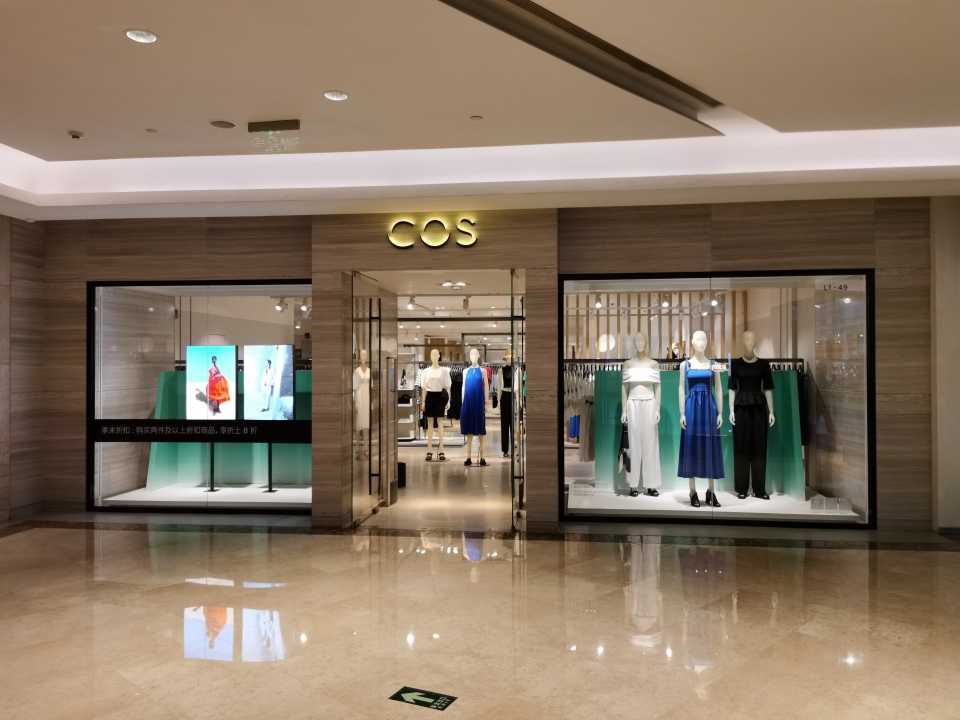 COS